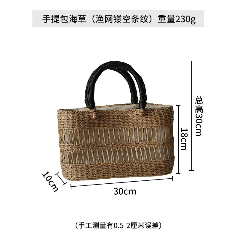 Nordic Woven Round Handbag