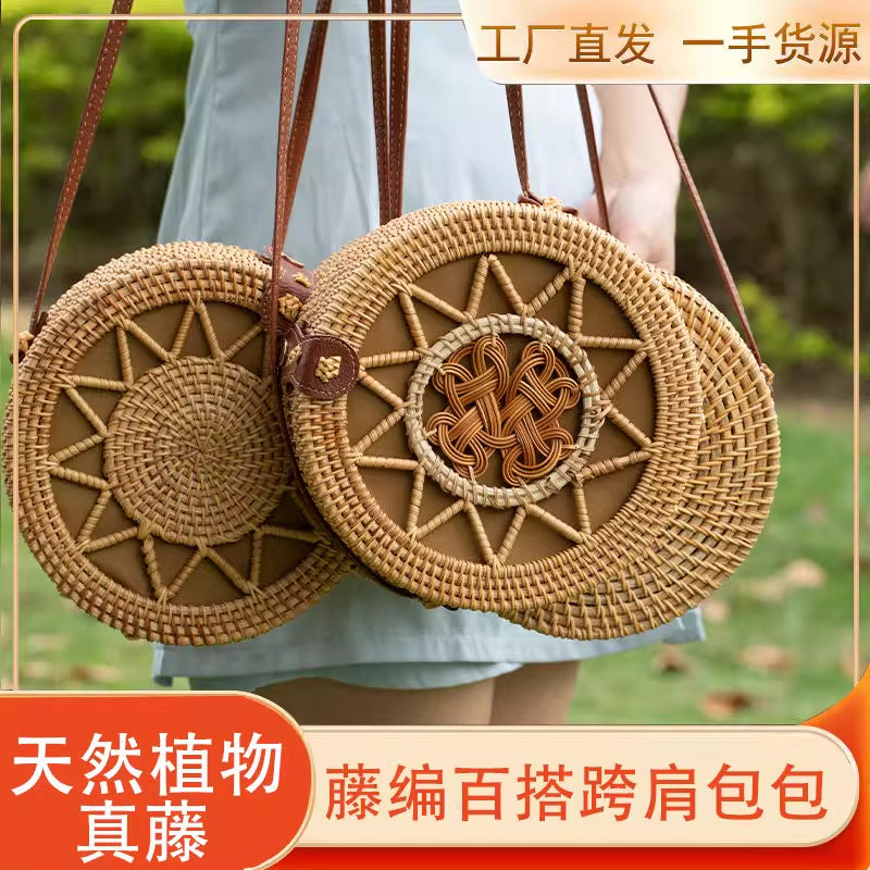 Vietnamese Rattan Crossbody Bag