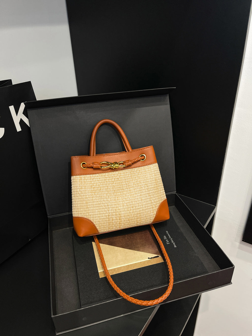 Patterned Straw Shoulder Bag