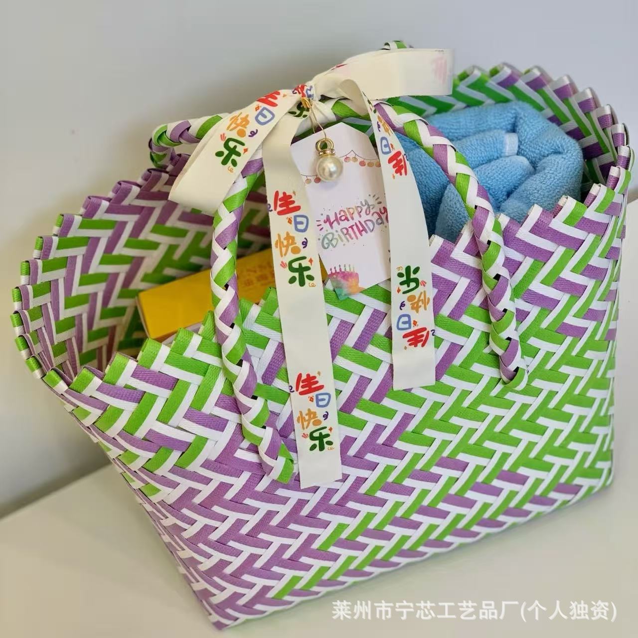 Colorblock Mini Woven Handbag