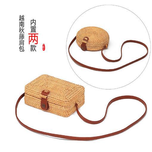 Mini Rattan Crossbody Bag
