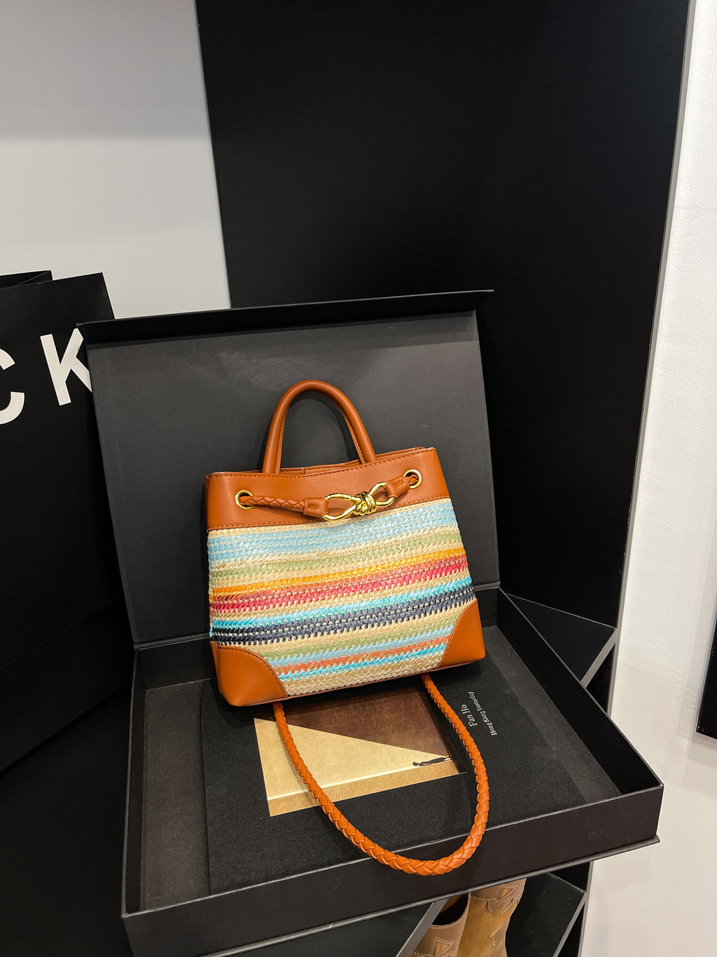 Patterned Straw Shoulder Bag