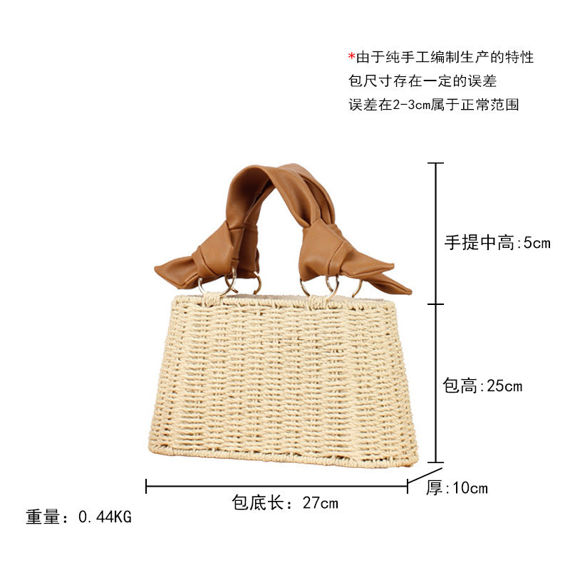 PU Straw Casual Tote Bag