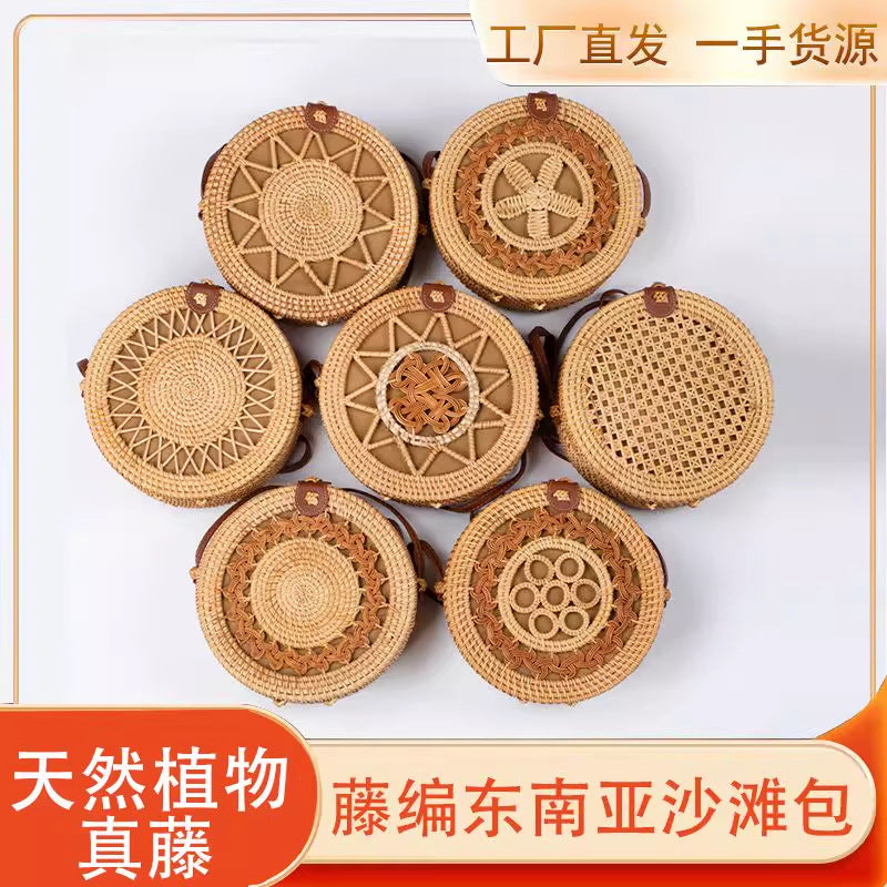 Vietnamese Rattan Crossbody Bag