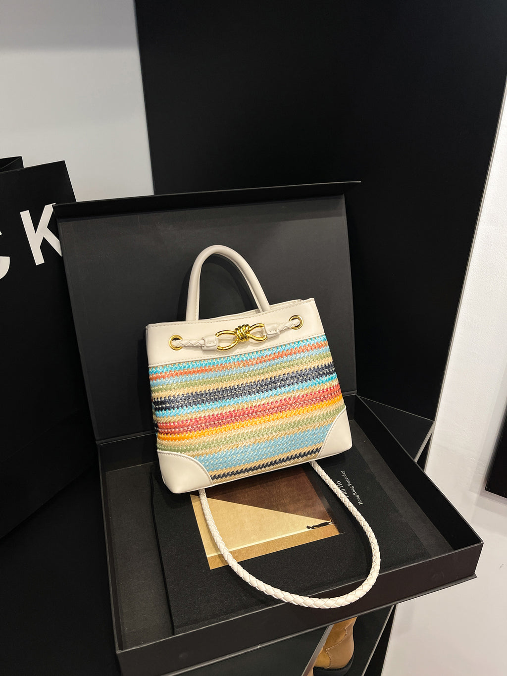 Patterned Straw Shoulder Bag