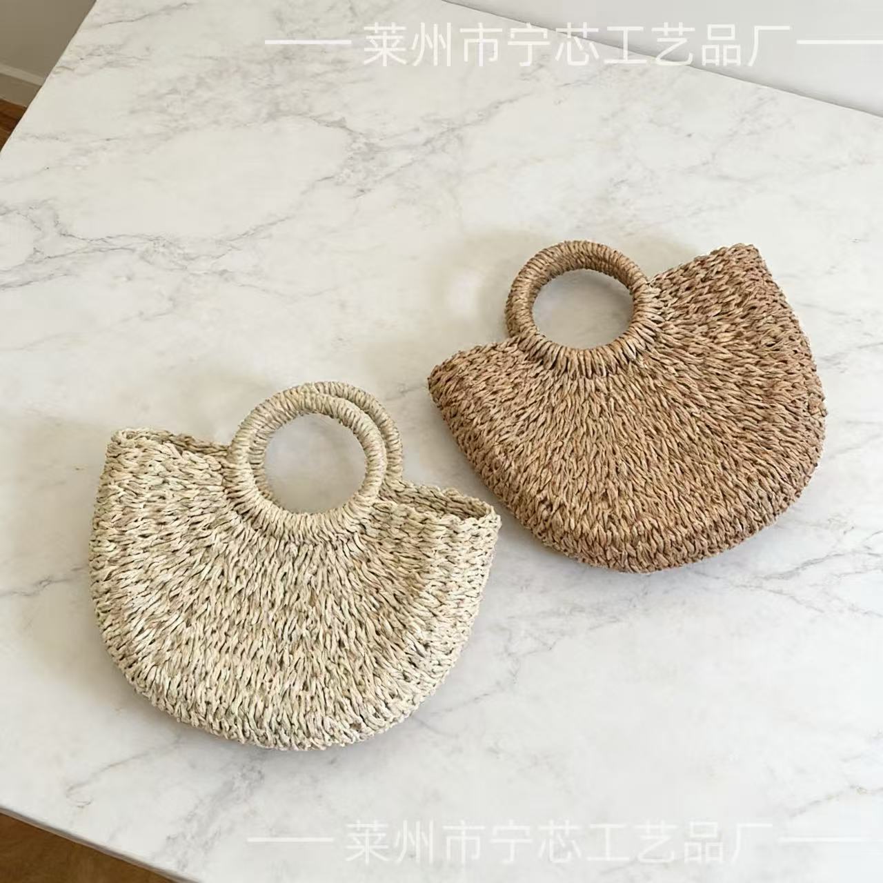 French Straw Woven Tote Bag
